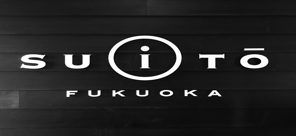 About SUiTO FUKUOKA